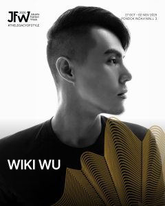 WIKI WU