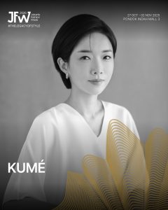 KUMÉ