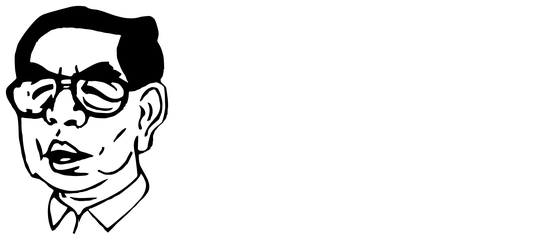 Mr Ishii
